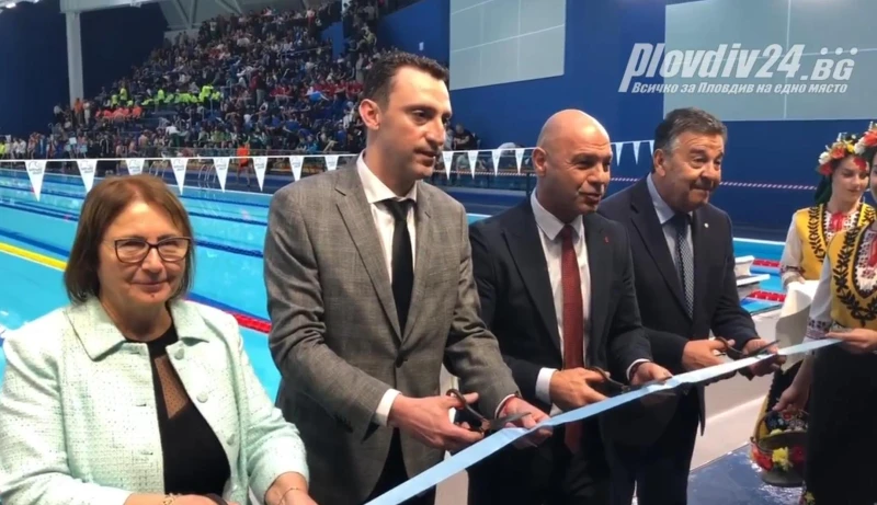 Празник за Пловдив! Новото бижу на нашия град официално бе открито
