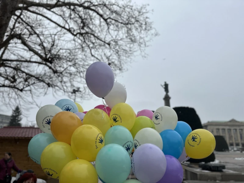 Десетки пъстроцветни балони полетяха в небето над Русе