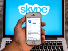 Skype  ! Microsoft       20 