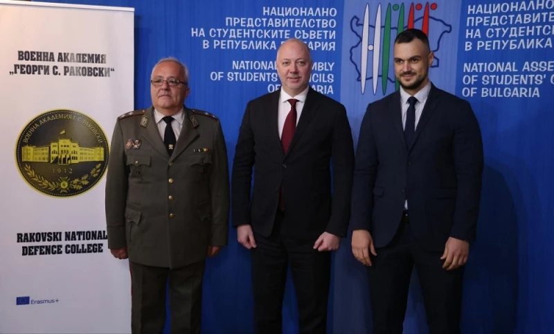 ��������: ������������� �� �������� ������� �������� ������� �� ����������� �� ���������� �� ������� �����������