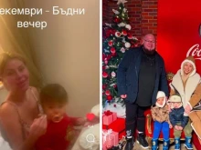 Скандалите покрай Гущерови не спират, излезе нова порция компроматни снимки