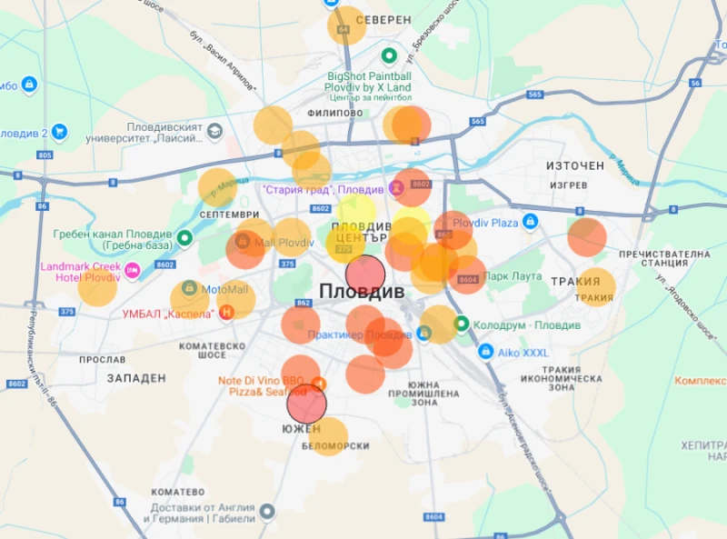 Днес въздухът в Пловдив е много нездравословен