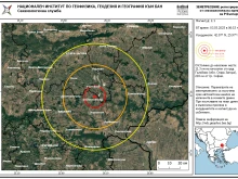 Земетресение в Старозагорско тази сутрин