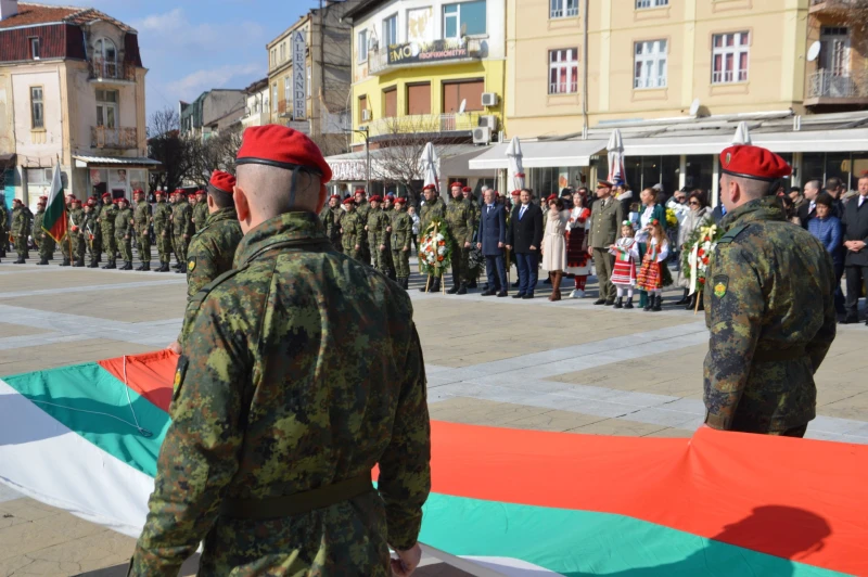 Благоевград отбеляза 147 години от Освобождението на България