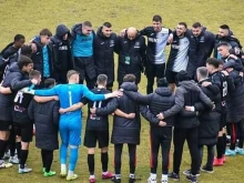 Феновете от "Лаута": Локомотив Пловдив отново показа, че е сила на всички спортни фронтове!