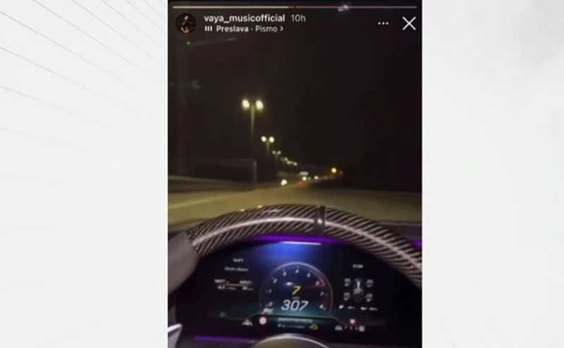 ����� ������ �� ������� ��� "����" �� �� "������" � 300 ��/�
