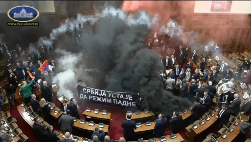 Бой в парламента в Сърбия