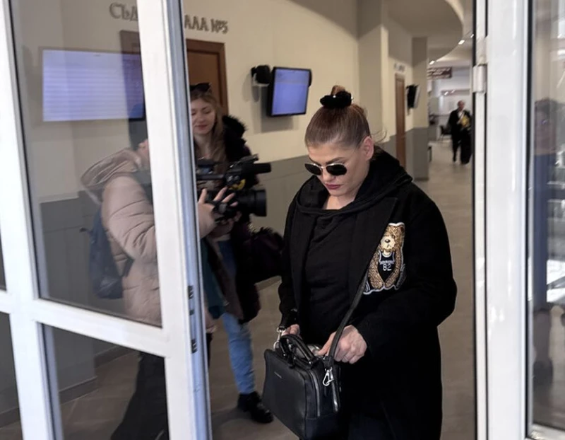 Съдят Жана Бергендорф