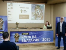 Много тежък жребий за Академик Пловдив в турнира за Купата на България