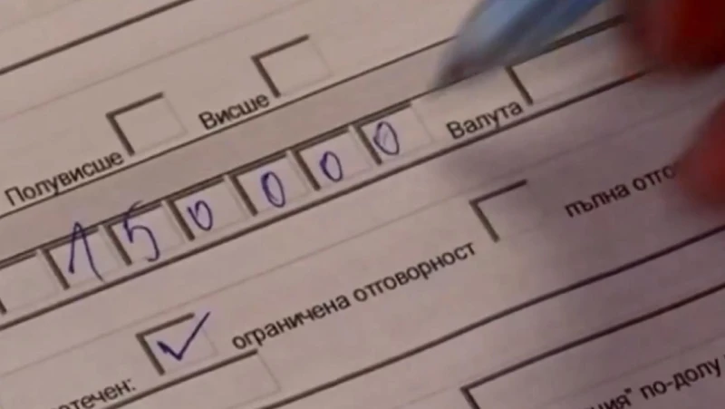 Младежи теглят на поразия кредити, но не си дават сметка за това колко ще трябва да върнат