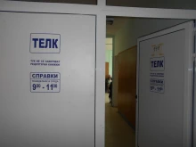 Ето колко се чака вече за ТЕЛК според "Информационно обслужване"