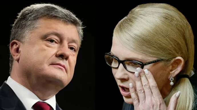 "Тайни преговори със САЩ": Порошенко и Тимошенко не искат избори по време на война