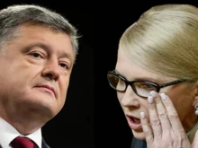 "Тайни преговори със САЩ": Порошенко и Тимошенко не искат избори по време на война