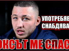 ����� ��������: ���� ��������, ���� ������� ����� �� ����� ������� ��!