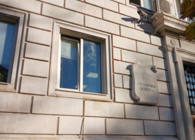 Девет архитекти са заявили желание да участват в конкурса за главен архитект на Столична община