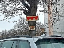 :     ,     
