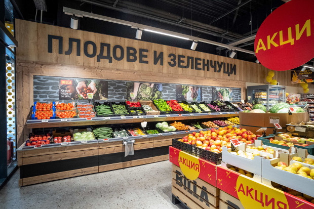 Организаторите на бойкота: Промоциите в големите магазини пречупиха достойнството и социалната солидарност на българите