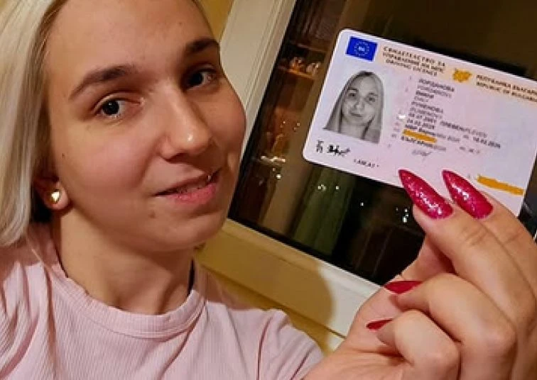 Тротинетката смени пола в личната си карта