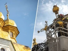 �������� ��� ��: ����� ����� �� ������ �� ���� � �����-���������� �����