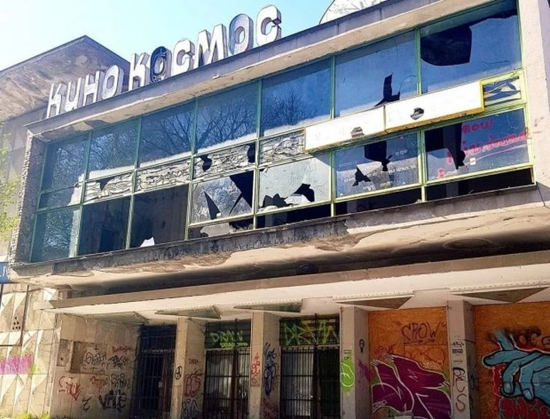 Отново спънаха ремонта на кино "Космос"