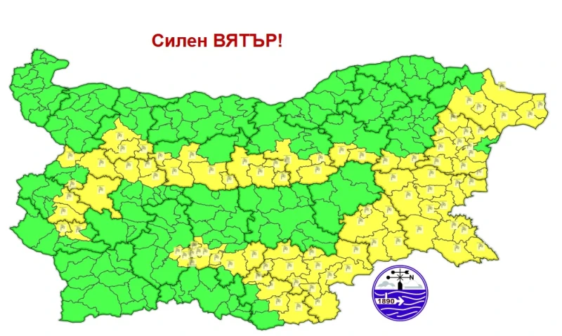 НИМХ обяви жълт код за силни ветрове в голяма част от страната