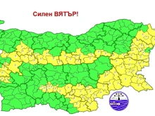 НИМХ обяви жълт код за силни ветрове в голяма част от страната