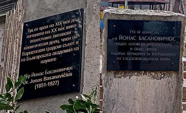 Провокирани от вчерашната публикация на Varna24 bg за нова градинка