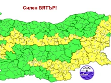 Жълт код за опасно време днес