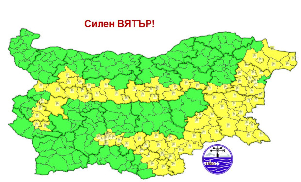 TD НИМХ обяви жълт предупредителен код за силен вятър за