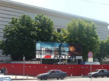 "Актор": ГДК "ще бъде едно провинциално театърче" - несериозно и обидно