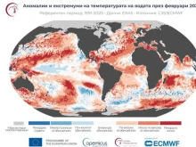 Преживяхме втората най-топла зима в света и в Европа