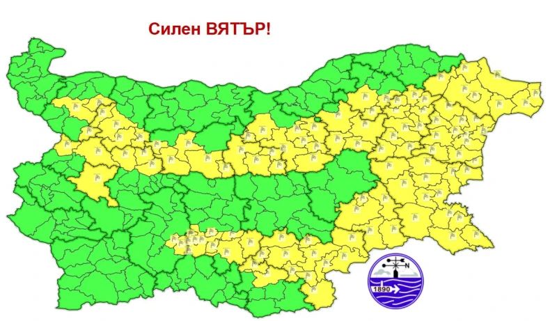 Опасно време: Жълт код за силен вятър в 17 области днес