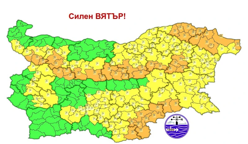 Повече от половин България е предупредена за опасно време