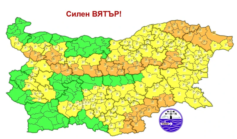 Предупреждението за времето важи с пълна сила и днес