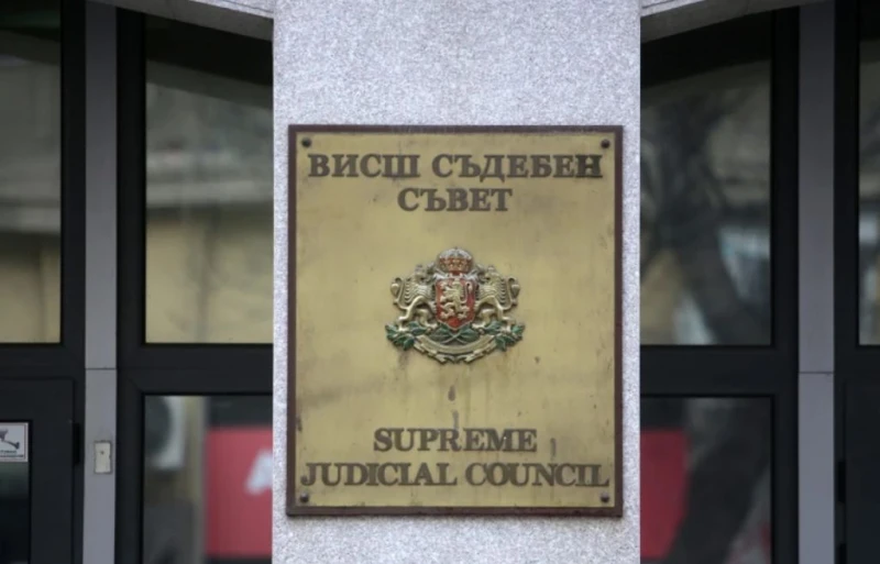 Обсъждат правилата за пряк избор на членове на ВСС