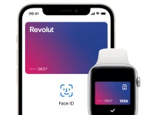 Revolut съобщи за нова промяна