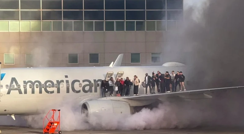 ������� �� American Airlines �� ������, ���������� ���� �� ������