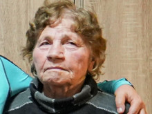 Ако видите тази жена, веднага се обадете в полицията