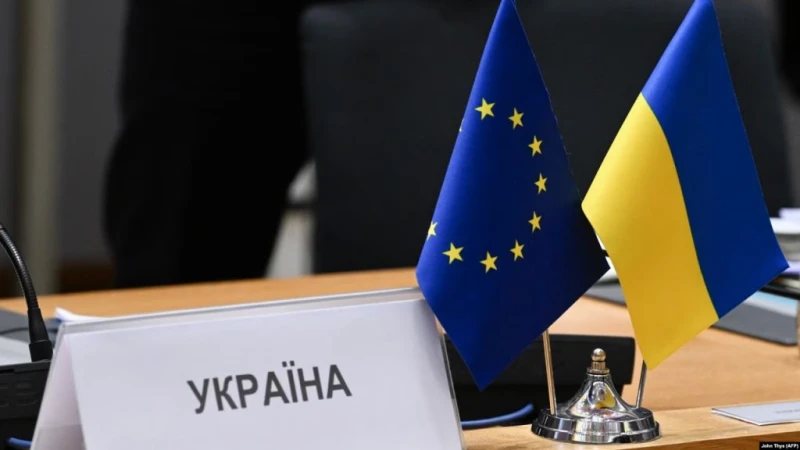 Euractiv: ЕС предлага да се създаде фонд до 40 милиарда евро за военните нужди на Украйна