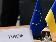 Euractiv: ЕС предлага да се създаде фонд до 40 милиарда евро за военните нужди на Украйна