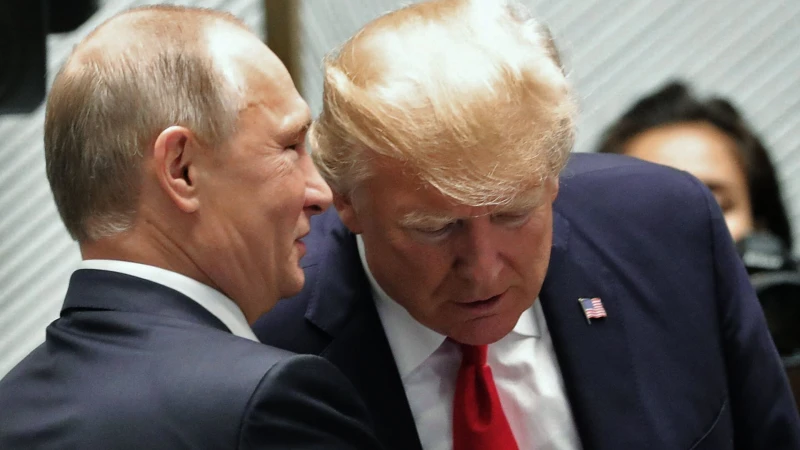 Путин е изпратил допълнителни послания за Тръмп
