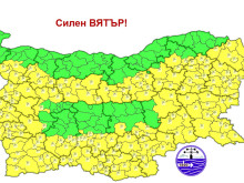 Обявиха жълт код за опасно време в Пловдив