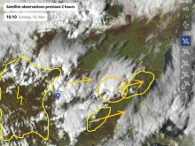 Meteo Balkans: Пловдив да се приготви