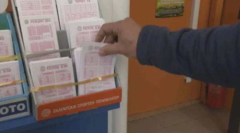 Рекорден джакпот от тотото в България, удължават работното време на пунктовете