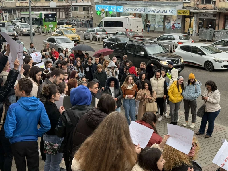 Правата на животните защитиха великотърновци на протест