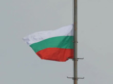 Ден на национален траур
