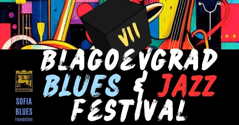 KOTTARASHKY & THE RAIN DOGS заменят Foltin в тазгодишното издание на Blagoevgrad Blues&Jazz