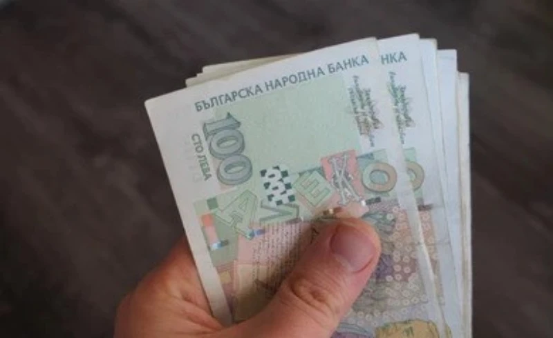Ще се промени ли заплатата ми в момента на влизането на България в еврозоната?