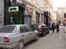 200 лв. награда, ако издадем фалшив технически преглед