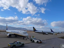 Ryanair      